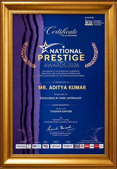 Award