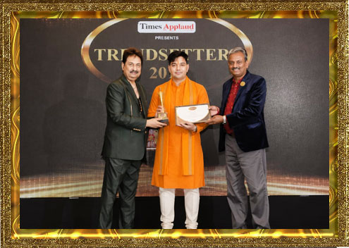 Award